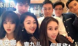 赌王何超欣爆料视频播放,独家爆料视频幕后真相
