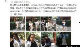 长门青年最新爆料事件,揭秘娱乐圈惊人内幕