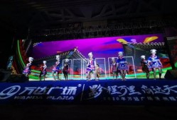 凯里万达爆料视频大全,揭秘幕后真相与精彩瞬间