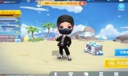 逃生最新爆料下载,最新爆料揭示生死存亡的关键时刻