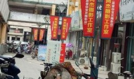 南阳一步行街爆料视频,这画面太美了！