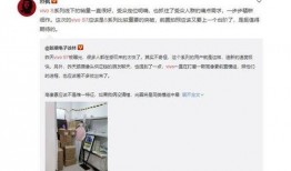 大事件爆料搞笑视频下载,搞笑视频下载，笑料横飞，欢乐无限！