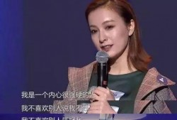 杨幂吴昕最新爆料,揭秘娱乐圈背后的惊人真相