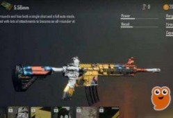 ak皮肤爆料最新消息,神秘新英雄即将登场，全新特效震撼来袭！