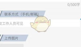 爆料新闻会怎么样,揭秘爆料新闻背后的真相与影响