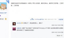 小菲最新爆料视频播放,精彩瞬间大盘点