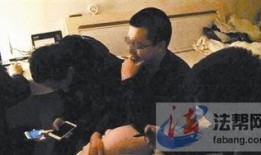 爆料临沂孙某被抓视频播放,警方雷霆行动彰显正义