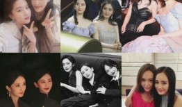 娱乐圈绯闻爆料照片大全,揭秘明星背后的秘密瞬间