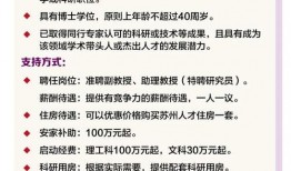 南京新闻 爆料,揭秘背后惊人真相