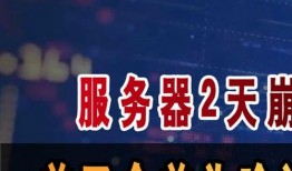 娱乐热点话题大爆料文案,独家爆料，精彩纷呈！