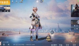 和平精英最新活动资讯爆料,神秘爆料，福利大放送！