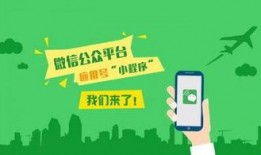 澎湃新闻爆料小程序是什么,便捷爆料，助力新闻监督