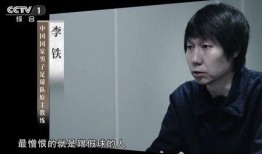 尹天艺爆料截图视频,揭秘幕后真相