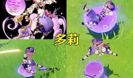 须弥爆料最新女角色,须弥新女角色惊艳亮相，揭开奇幻世界新篇章