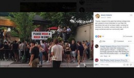 酒吧最新事件爆料新闻报道,揭秘最新爆料背后的真相与影响