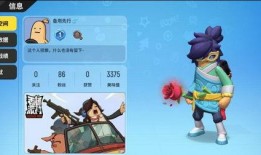 香肠派对的最新爆料,神秘嘉宾云集，狂欢之夜即将开启！