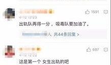 李宝敏最新爆料视频播放,事件真相再引热议