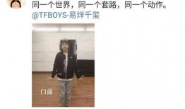 最新嘻哈爆料新闻,独家揭秘热门事件幕后真相