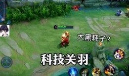 小吉新皮肤爆料视频最新,炫酷特效，带你领略奇幻世界