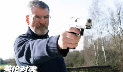 伯恩最新爆料新闻事件,最新爆料事件背后的惊人真相