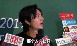 陈坤爆料自己视频大全最新