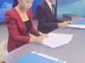 抖音新闻爆料凉山最新,抖音新闻爆料揭示惊人真相