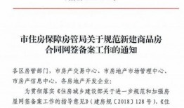 武汉日签最新爆料消息,揭秘武汉神秘事件背后的真相