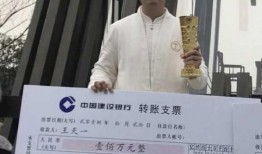 象棋录音门最新爆料,揭秘棋坛风云再起！