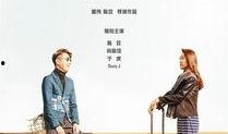 奔跑吧 玫瑰在线观看,在线观看，共赴浪漫之旅