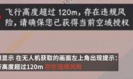 视频爆料当事人违法吗,法律边界与舆论监督的较量