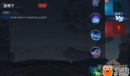 孙策新英雄爆料视频在线观看,英勇无畏，战意盎然！