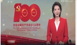 郑州爆料开学新闻联播,学子们重返校园展新气象