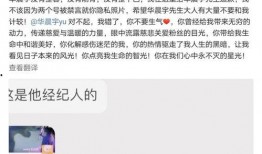 网友爆料小伙视频大全图片,小伙视频大全引发热议，网友爆料揭秘背后故事