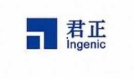 北京君正最新爆料