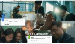 娱乐大爆料独家吃瓜视频,带你一探究竟