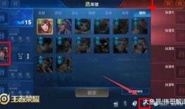 南京王者队员爆料视频,揭秘战队幕后故事与精彩瞬间