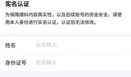 今日头条山东爆料视频最新,揭秘惊人真相，视频曝光惊人内幕！