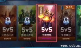 王者高产爆料视频大全下载,揭秘游戏幕后制作与精彩瞬间