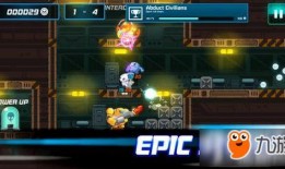 外星人技能爆料视频,神秘视频曝光，地球人类面临新挑战