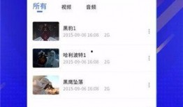 网红吃瓜搞笑视频软件,笑料百出，欢乐无限