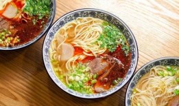 爆料兰州拉面事件视频