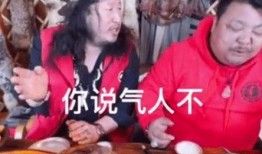 满城网红吃瓜事件,网红吃瓜事件背后的网络狂欢与反思