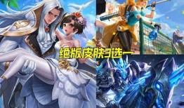 关于传说皮肤最新爆料,神秘特效与独特设计抢先看