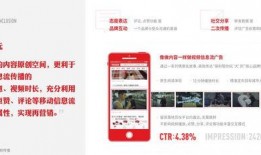 昆山头条今日爆料视频大全,今日爆料视频大全精彩回顾