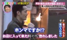 开心陈哥热点爆料视频,最新热点事件深度剖析