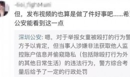 李白刚出来的爆料视频,传奇人生背后的故事