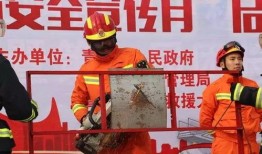 消防救援最新爆料信息,揭秘火场英雄的生死瞬间