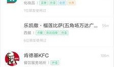 傲澜最新爆料网站入口在线观看,独家网站入口，在线观看精彩内容