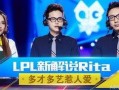 全娱乐爆料最新解说,揭秘明星幕后故事，最新解说大放送！