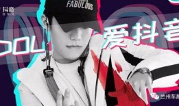抖音爆料师姐是谁呀视频,揭秘抖音爆料师姐身份之谜